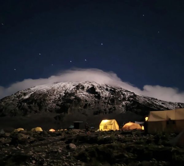 Karanga Camp